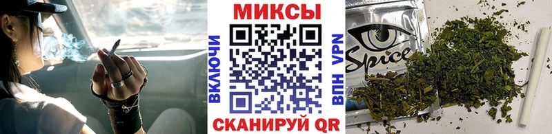 наркота  это клад  БУТИРАТ BDO  Новотроицк  гидра как зайти 